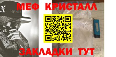 ПСИЛОЦИБИНОВЫЕ ГРИБЫ Заводоуковск