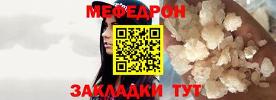 ECSTASY Заволжье