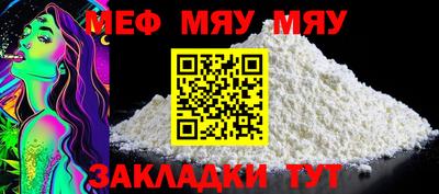 ПСИЛОЦИБИНОВЫЕ ГРИБЫ Заводоуковск