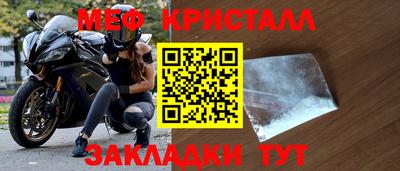 ECSTASY Заволжье