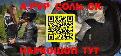 ПСИЛОЦИБИНОВЫЕ ГРИБЫ Заводоуковск
