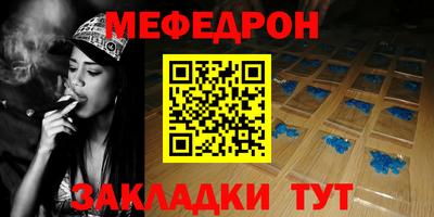 ECSTASY Заволжье