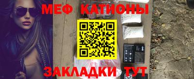 скорость Жуковский
