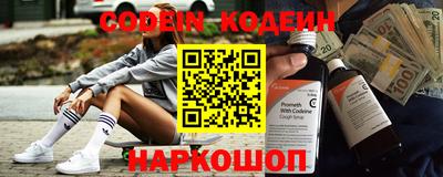 каннабис Дубна