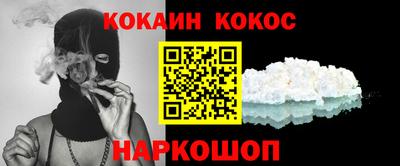 скорость Жуковский