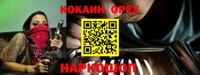 ECSTASY Заволжье