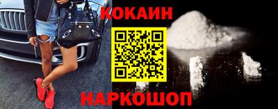 скорость Жуковский