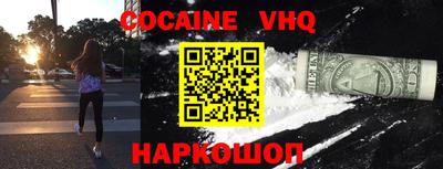 ПСИЛОЦИБИНОВЫЕ ГРИБЫ Заводоуковск
