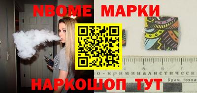 ПСИЛОЦИБИНОВЫЕ ГРИБЫ Заводоуковск