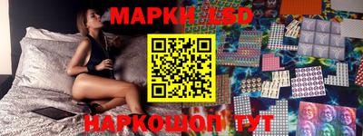 ECSTASY Заволжье