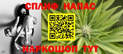 ПСИЛОЦИБИНОВЫЕ ГРИБЫ Заводоуковск