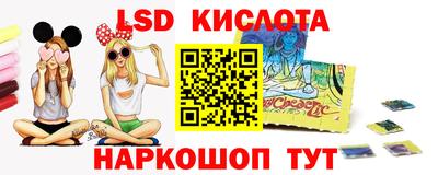 скорость Жуковский