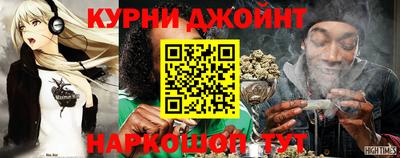 скорость Жуковский