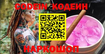 скорость Жуковский