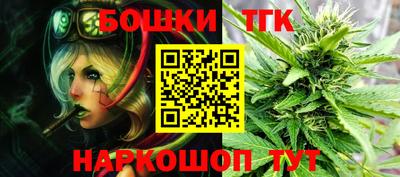 ПСИЛОЦИБИНОВЫЕ ГРИБЫ Заводоуковск