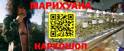 ПСИЛОЦИБИНОВЫЕ ГРИБЫ Заводоуковск