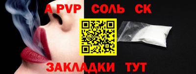ПСИЛОЦИБИНОВЫЕ ГРИБЫ Заводоуковск