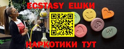 скорость Жуковский