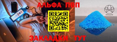 ПСИЛОЦИБИНОВЫЕ ГРИБЫ Заводоуковск