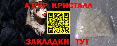 ПСИЛОЦИБИНОВЫЕ ГРИБЫ Заводоуковск