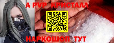 ECSTASY Заволжье