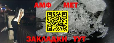 скорость Жуковский