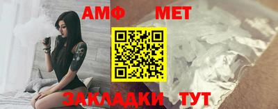 ПСИЛОЦИБИНОВЫЕ ГРИБЫ Заводоуковск