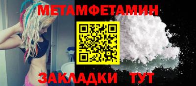 ПСИЛОЦИБИНОВЫЕ ГРИБЫ Заводоуковск