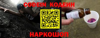 ПСИЛОЦИБИНОВЫЕ ГРИБЫ Заводоуковск