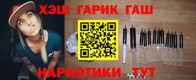 скорость Жуковский