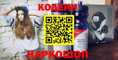 скорость Жуковский