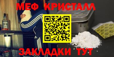 ECSTASY Заволжье