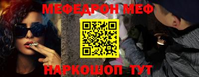 ПСИЛОЦИБИНОВЫЕ ГРИБЫ Заводоуковск