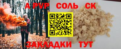 ECSTASY Заволжье