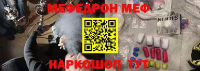 ECSTASY Заволжье